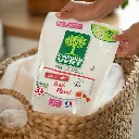 recharge-lessive-eveil-floral-1530ml_galerie_2.webp