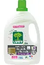 Lessive liquide savon Marseille 33 doses  1,5 L 