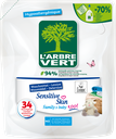 Recharge lessive liquide peaux sensibles