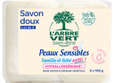 ​​Savon doux hydratant peaux sensibles 100 gr