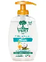 Gel Lavant Mains Monoï 300 ml 