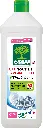 Gel lave vaisselle tout en 1 - 53 doses - 901 ml