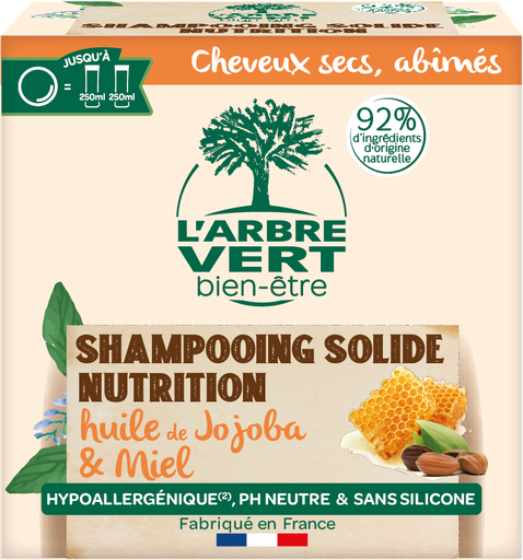 [AV29988] Shampooing solide nutrition 75 g